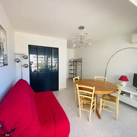 La Plage Апартаменти *